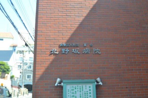 エステムコート神戸・三宮山手センティールの物件内観写真